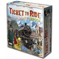 Настольная игра Ticket to Ride. Европа 